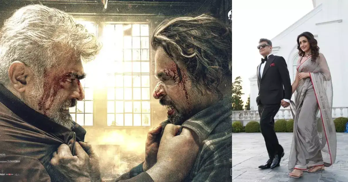 விடாமுயற்சி விமர்சனம் 