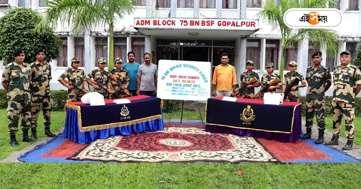 Cooch Behar News : সীমান্তে চলছে সেই পাচার! BSF-NCB-র যৌথ অভিযানে লাখ লাখ টাকার মাদক উদ্ধার – a joint operation by bsf and ncb recovered yaba and cough syrup worth lakhs of rupees in sitai