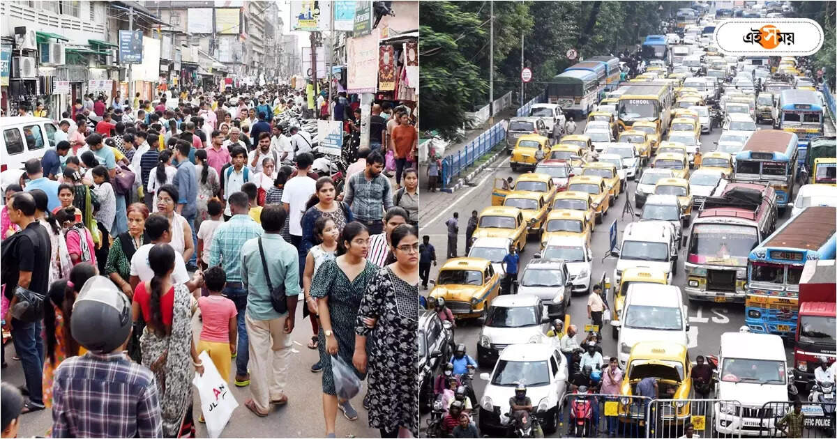 Traffic Update in Kolkata : শেষ শপিং সুযোগে জোড়া মিছিলের কোপ! কোন কোন পথ অবরুদ্ধ হওয়ার সম্ভাবনা? রইল শহরের ট্রাফিক আপডেট – kolkata traffic police rules update 14 october 2023 on last shopping weekend before puja city got 2 rally