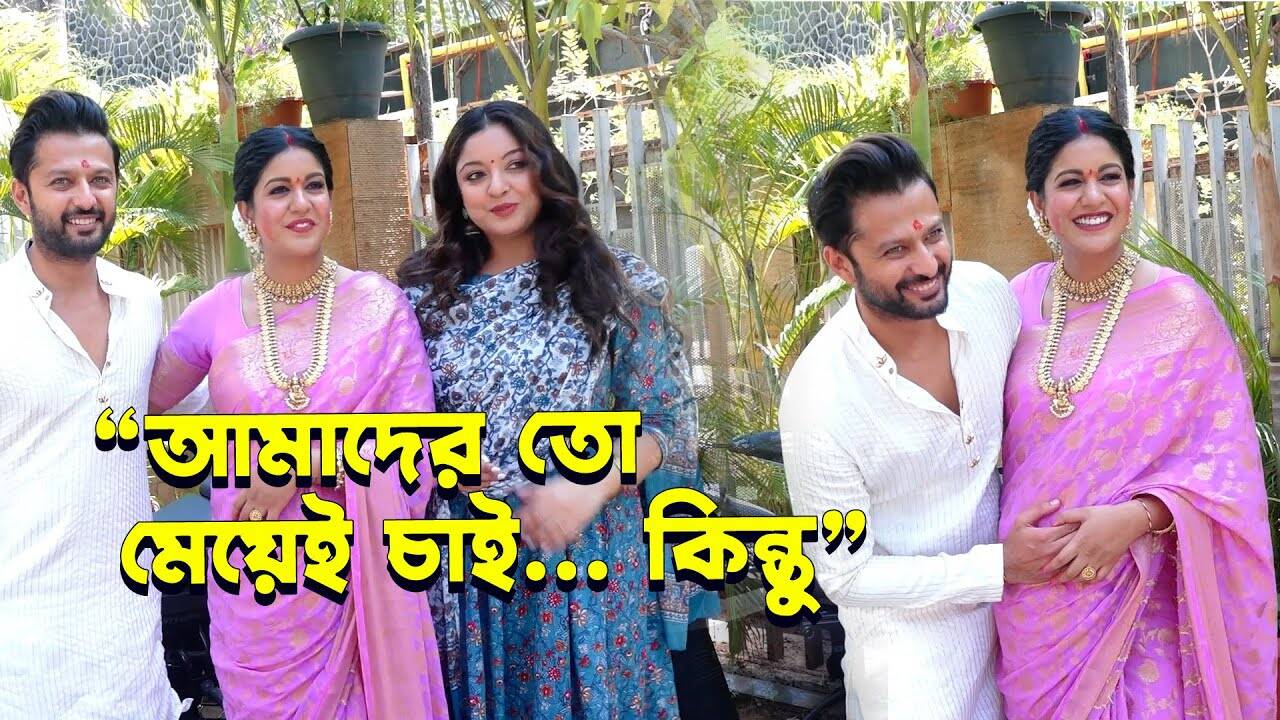 Ishita Dutta Pregnant : 'আমাদের তো মেয়েই চাই… কিন্তু'