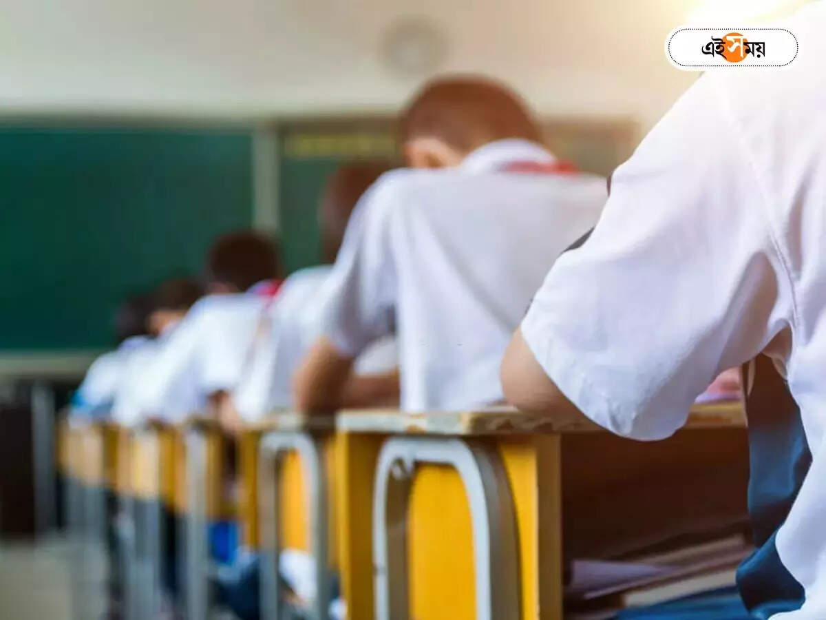 West Bengal School : গেটে তালা মেরে প্রধান শিক্ষিকাকে আটকে বিক্ষোভ – kultali residents protested locked school gate for headmistress absent many days