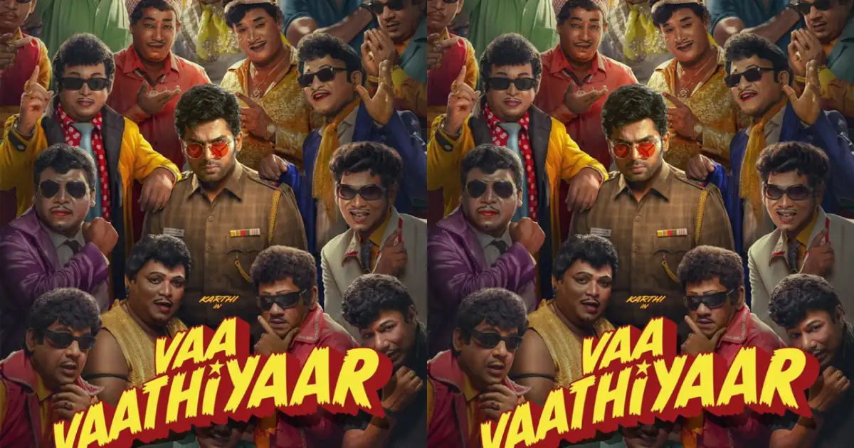 வா வாத்தியார் விமர்சனம் 