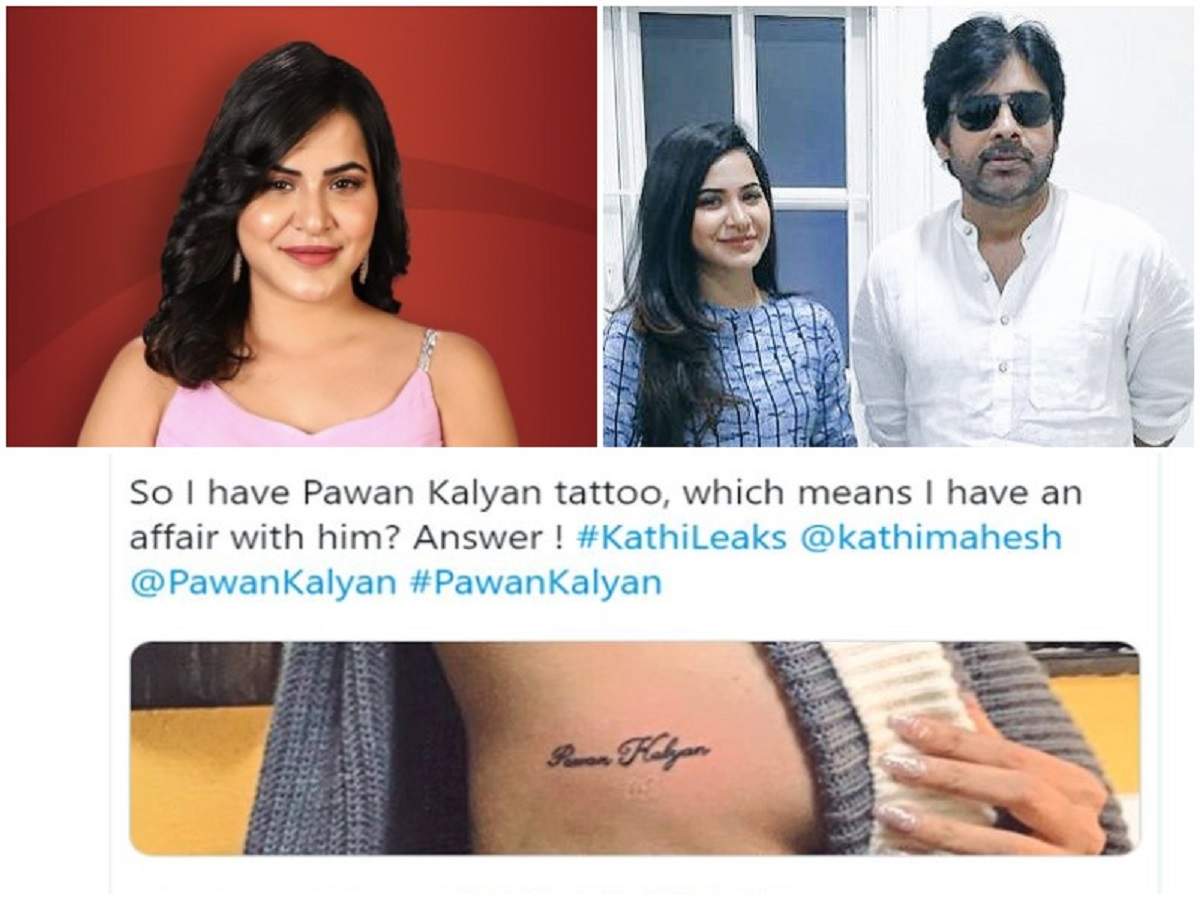 Ashu Reddy Inks Pawan Kalyans Name On Her Body