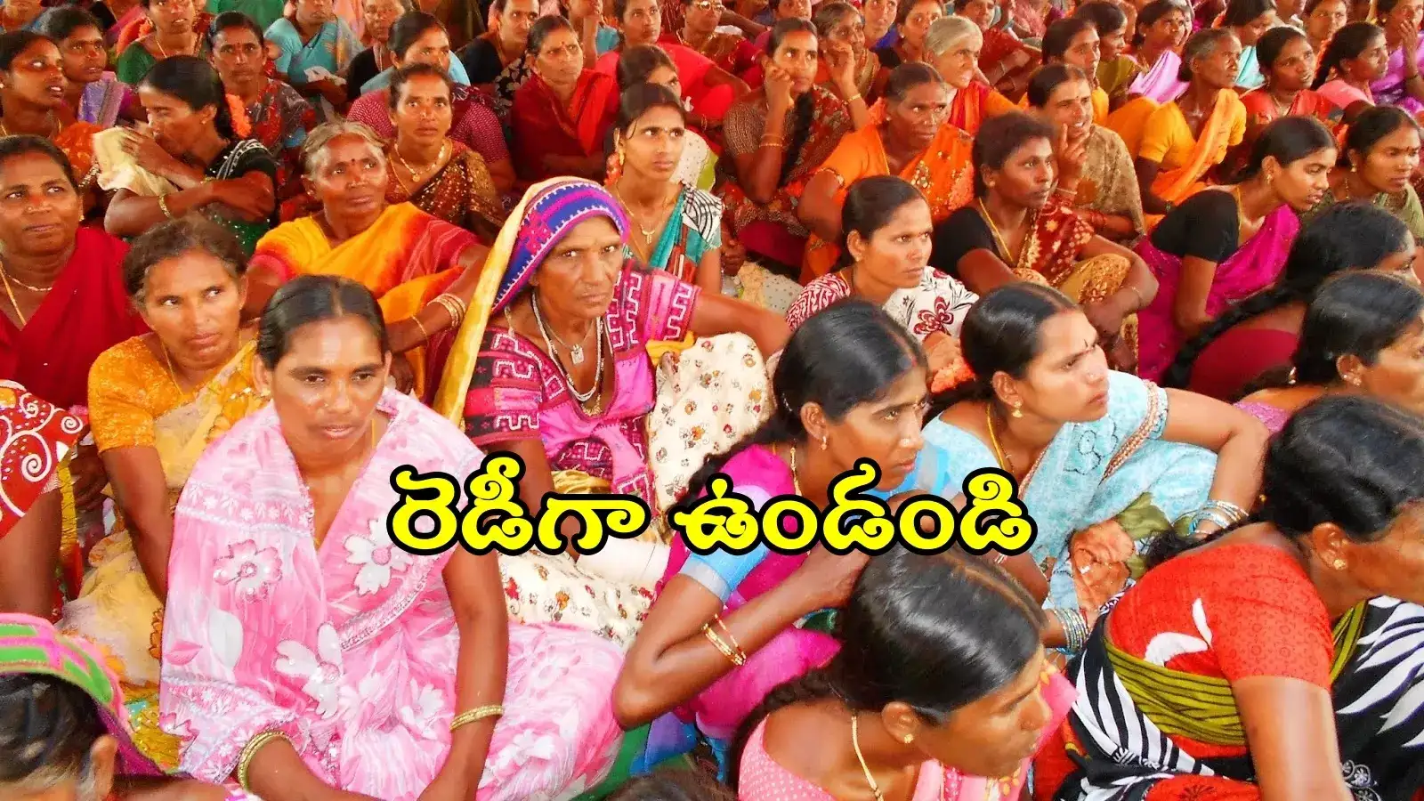 తెలంగాణ మహిళలకు గుడ్‌న్యూస్.. ఈ నెల 8న ముహూర్తం, సీఎస్ కీలక ప్రకటన