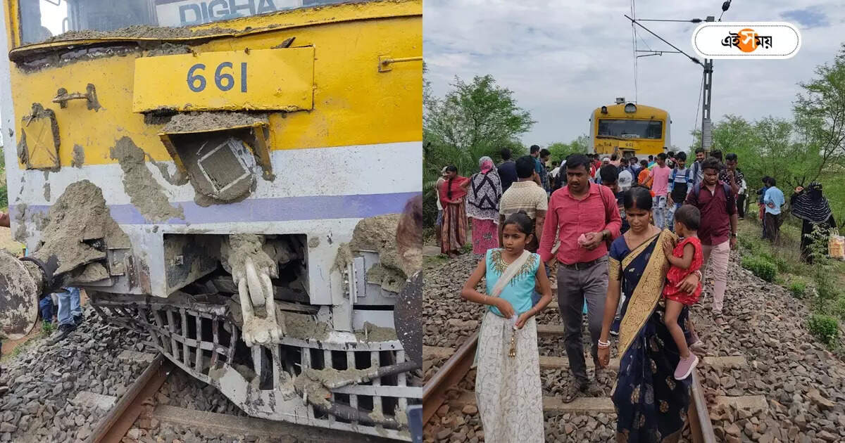 Howrah Digha Train,বড়সড় দুর্ঘটনার হাত থেকে রক্ষা, মোটরভ্যানকে সজোরে ধাক্কা দিঘাগামী লোকালের – local train which was moving toward digha faces an accident