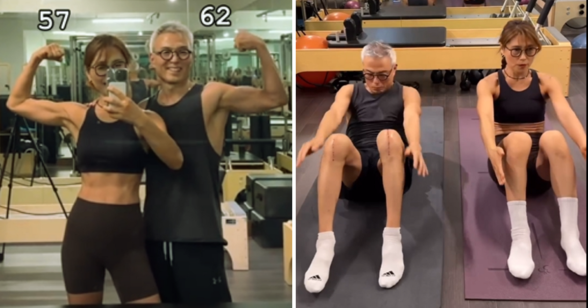 Incredible Fitness at 62: Lessons from a Korean Man and His Wife