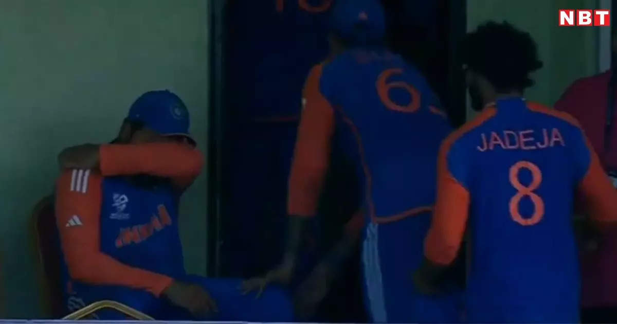 watch video rohit sharma emotional after india reach final of t20 world cup 2024