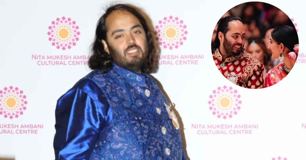 Anant Ambani Spotted Alone at Event: Wore Special Brooch Reminding of His Wedding Day