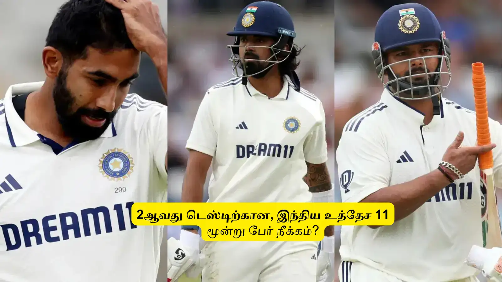 ‘பும்ரா உட்பட’.. 3 பேர் அதிரடி நீக்கம்: 2ஆவது டெஸ்டிற்கான இந்திய பிளேயிங் XI: கில், கம்பீர் அதிரடி முடிவு! 