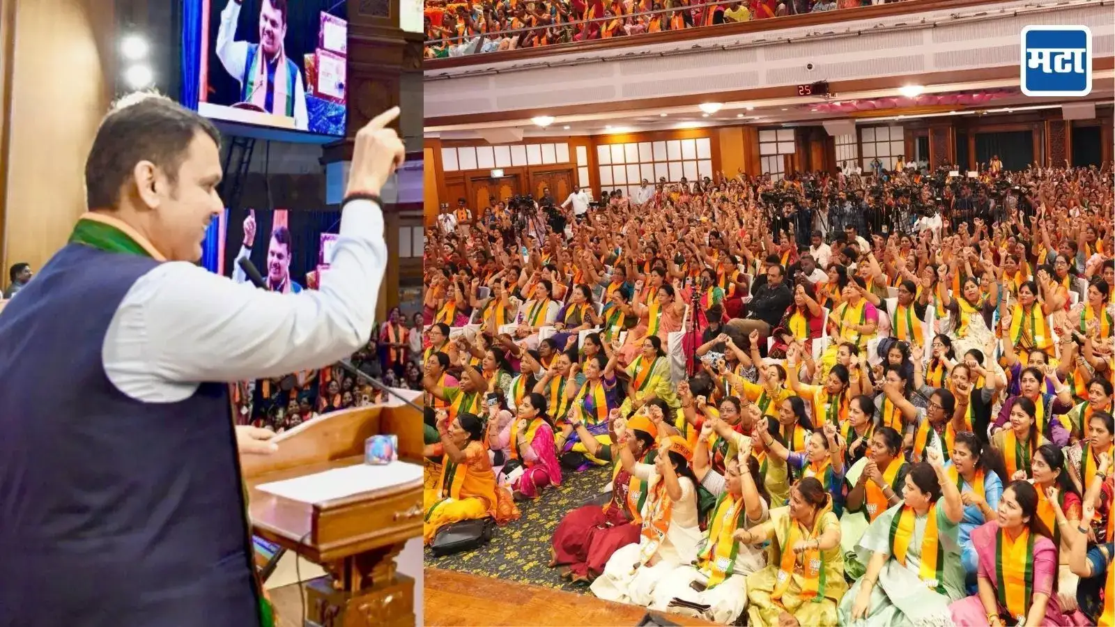 ‘तुमच्यामुळे आमचं सरकार, पुढील पाच वर्ष…’; लाडकी बहीण योजनेबाबत मुख्यमंत्र्यांची मोठी घोषणा ‘तुमच्यामुळे आमचं सरकार, पुढील पाच वर्ष…’; लाडकी बहीण योजनेबाबत मुख्यमंत्र्यांची मोठी घोषणा