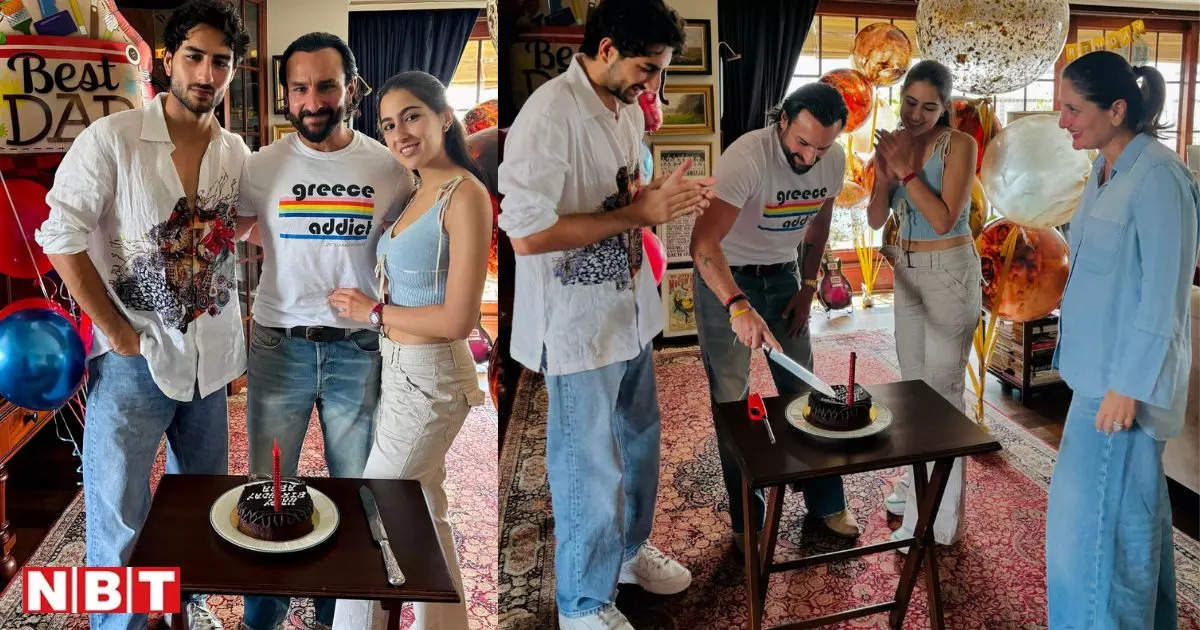 Sara Ali Khan Celebrates Saif Ali Khan's 54th Birthday with Kareena Kapoor and Ibrahim, But Taimur and Jeh Are Missing