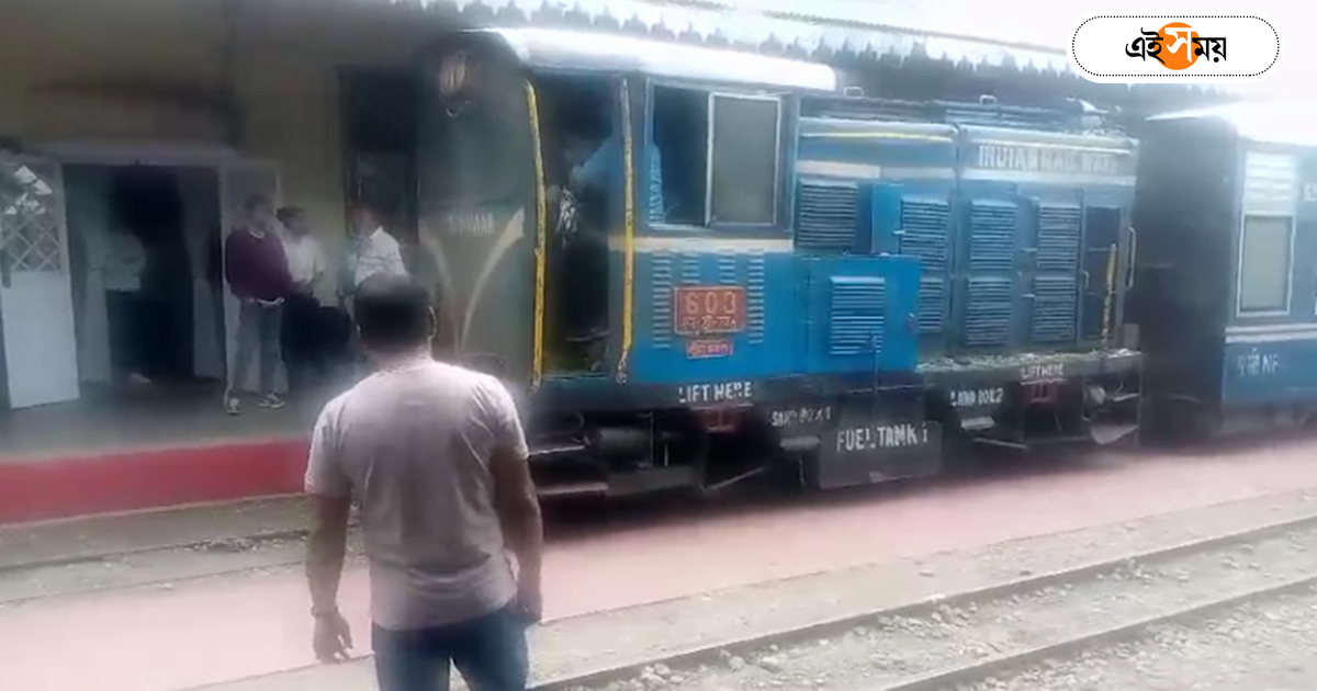 Darjeeling Toy Train,পর্যটনের মরশুমে অঘটন, কার্শিয়াঙে টয় ট্রেনে কাটা পড়ে মৃত্যু যুবকের – young boy allegedly died in a toy train accident at kurseong