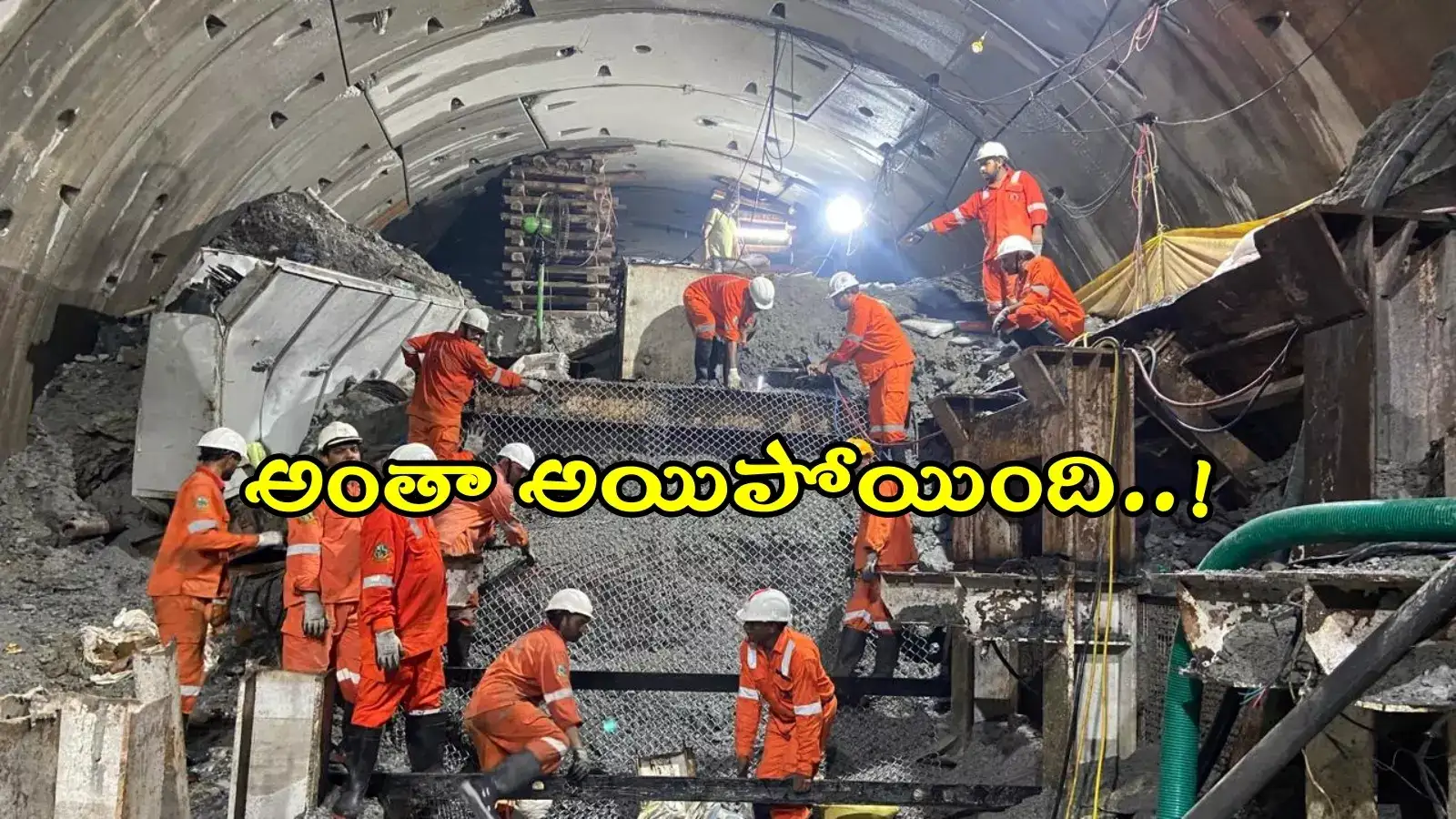 SLBC టన్నెల్ యాక్సిడెంట్.. వెలుగులోకి కీలక విషయం