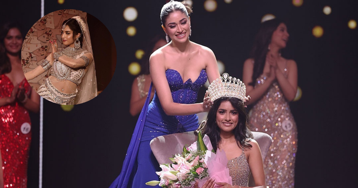 Nikita Porwal: The New Miss India 2024 Aiming to Shine Like Aishwarya Rai