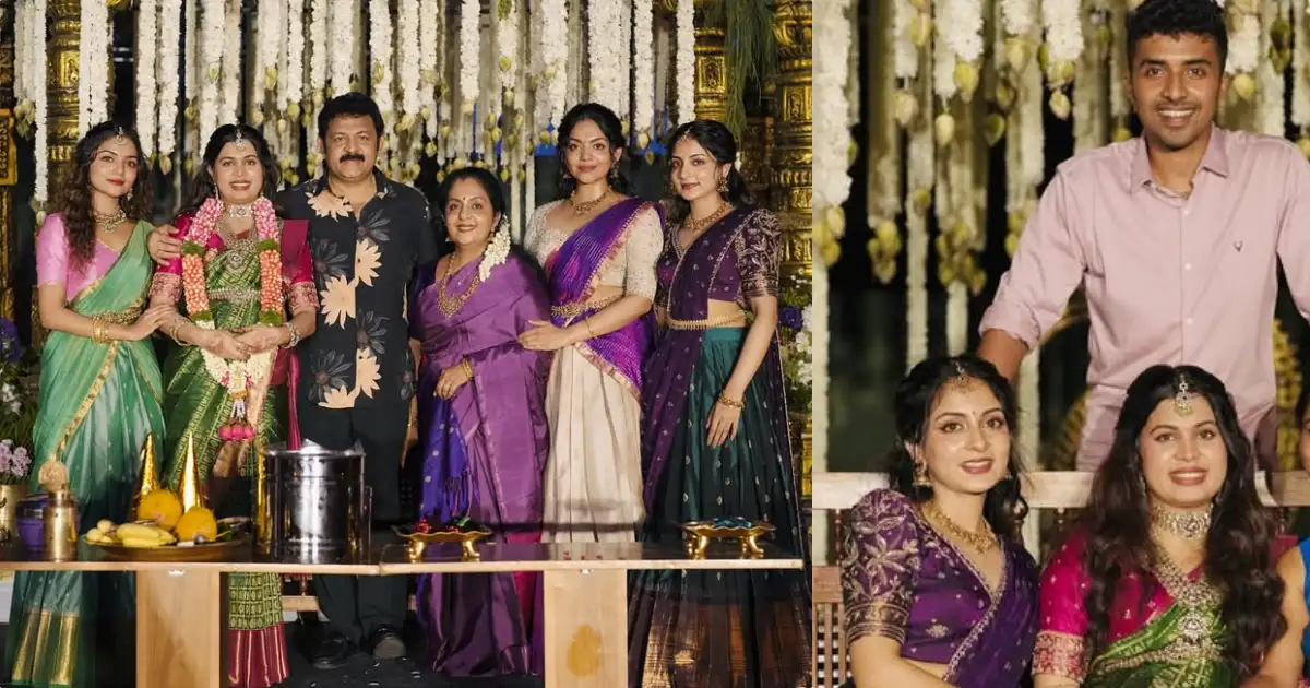 അടുത്തത് ഇഷാനിയുടെ കല്യാണം തന്നെയാണോ; വീട്ടിലെ ചടങ്ങുകളിലെല്ലാം സജീവമായി അർജുൻ; സിന്ധു കൃഷ്ണയ്ക്ക് ഒരു ടെൻഷനും ഇല്ല!