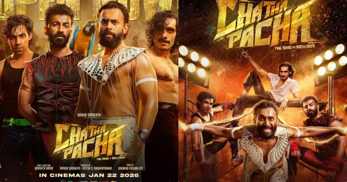 ചത്താ പച്ച ദി റിംഗ് ഓഫ് റൗഡീസ്