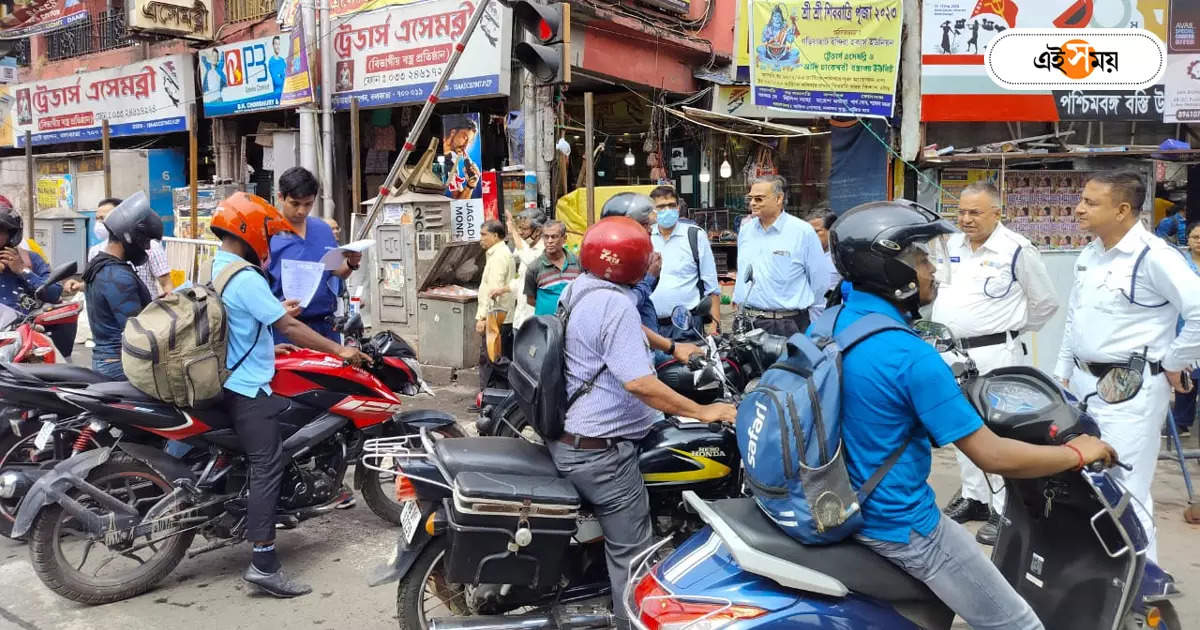 Calcutta Traffic Police,ট্রাফিক পুলিশের মন খারাপ? বদলির চিঠি পাচ্ছে লালবাজার – lalbazar receiving transfer letter from calcutta traffic police to another department