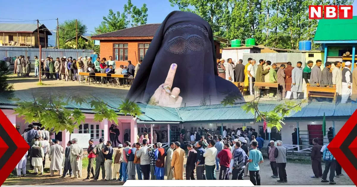 Voting record of 40 years made in Baramulla, Kashmir, democracy started fluttering in the 'bastion of terror' as soon as Article 370 was removed