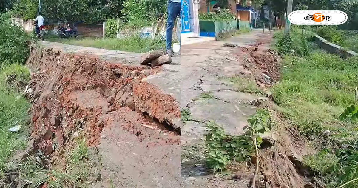 Hooghly News : বছর ঘুরতেই খালের গর্ভে নবনির্মিত রাস্তা, বৃষ্টির দোহাই স্থানীয় পঞ্চায়েতের – hooghly chanditala panchayat road is in bad condition