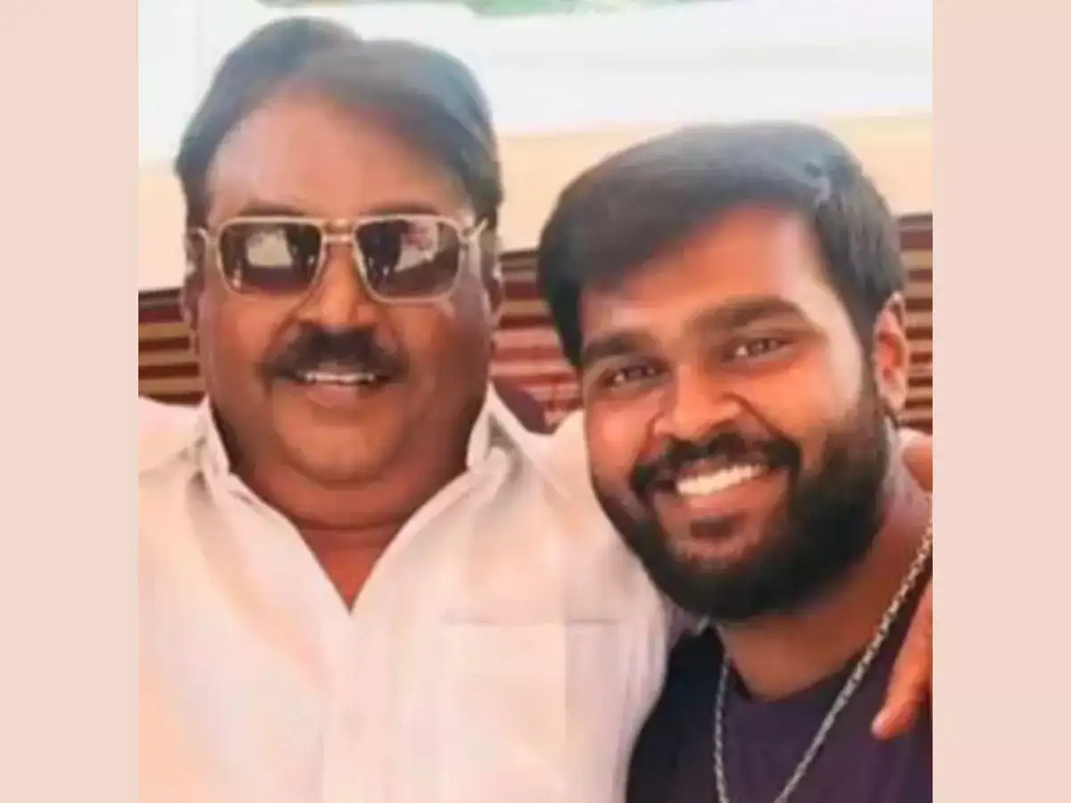 எங்க அப்பா எப்படி வாழ்ந்திருக்காங்கன்னு உங்களை பார்க்கும் போதுதான் தெரியுது.. விஜயகாந்தின் இளையமகன் உருக்கம்! 