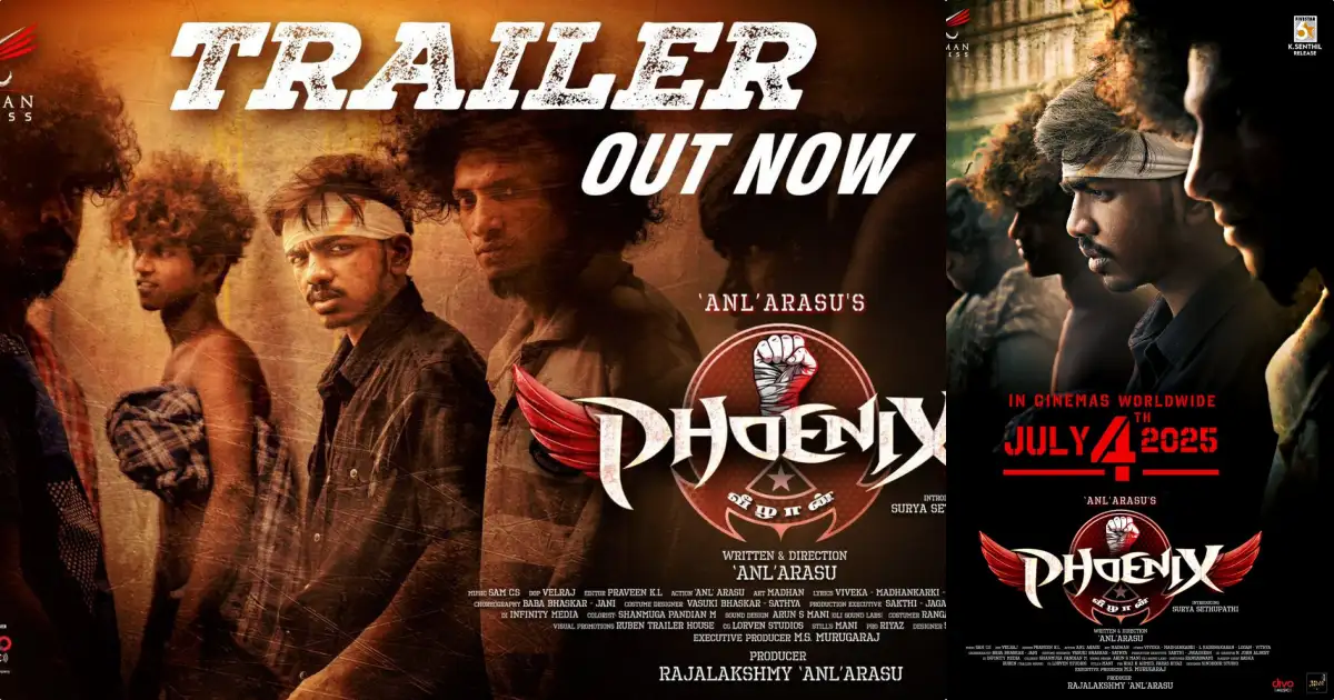 വിജയ് സേതുപതിയുടെ മകൻ സൂര്യ സേതുപതി ആദ്യമായി നായകനായെത്തുന്ന ചിത്രം ഫീനിക്സ് ന്റെ ട്രെയിലർ പുറത്തിറങ്ങി