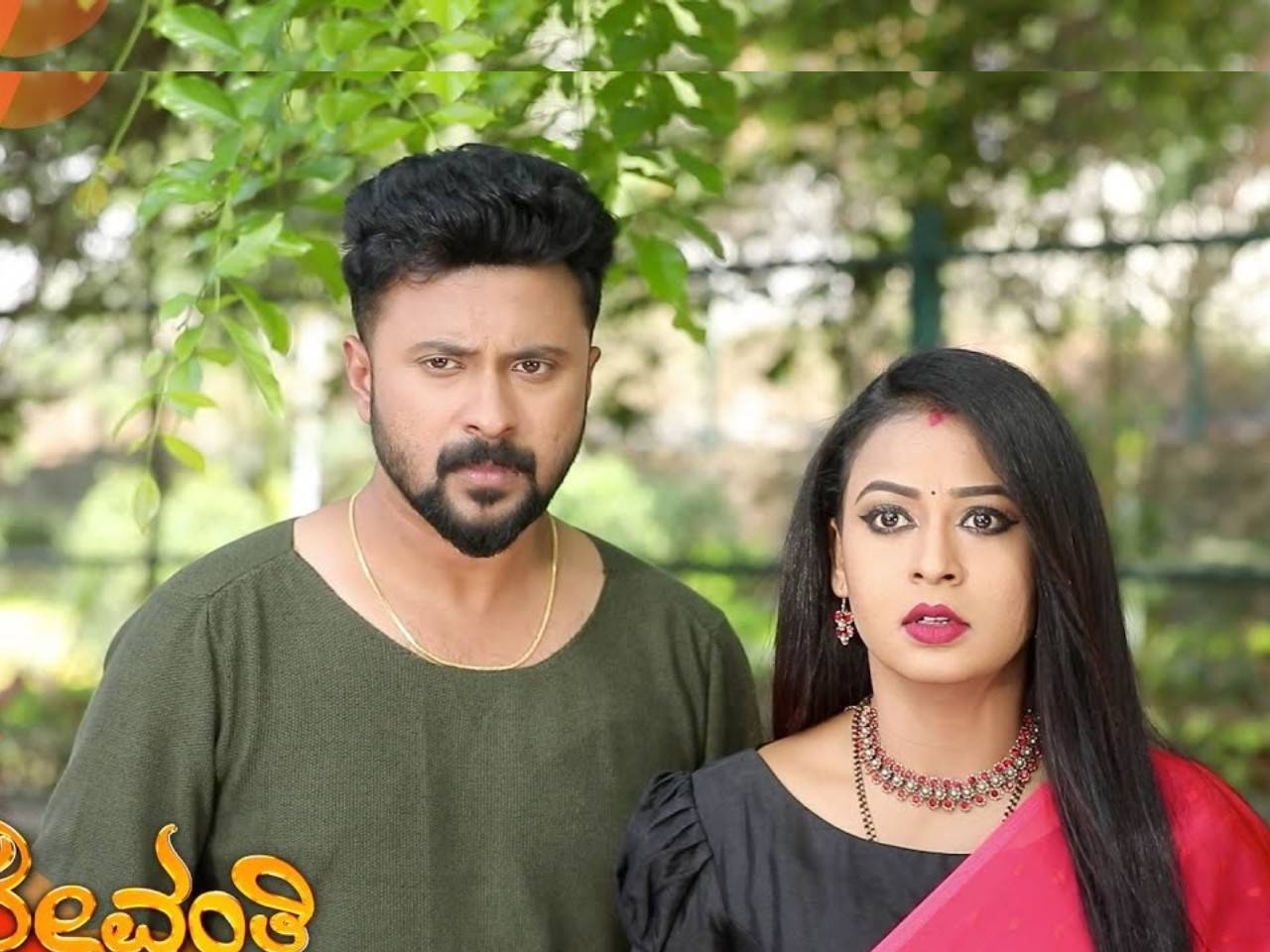 Sevanthi 2025 kannada serial