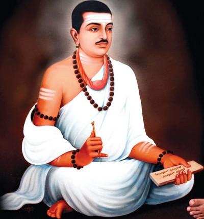 Basava Jayanthi Wishes and Messages: Send These Images and Basavanna Quotes  on This Special Day | 🙏🏻 LatestLY