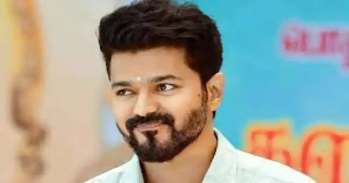 Vijay: படம் நல்லா ஓடுமா ? கொஞ்சம் பார்த்து சொல்லுங்க..ஜோசியரிடம் கேட்ட விஜய்..! 