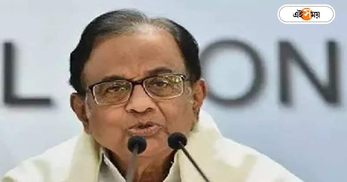 P Chidambaram : ১০ বছরের বেশি ক্ষমতা না, টাকা-ধর্মেও বিরক্ত চিদম্বরম – p chidambaram said he did not want any party to be in power for more than ten years