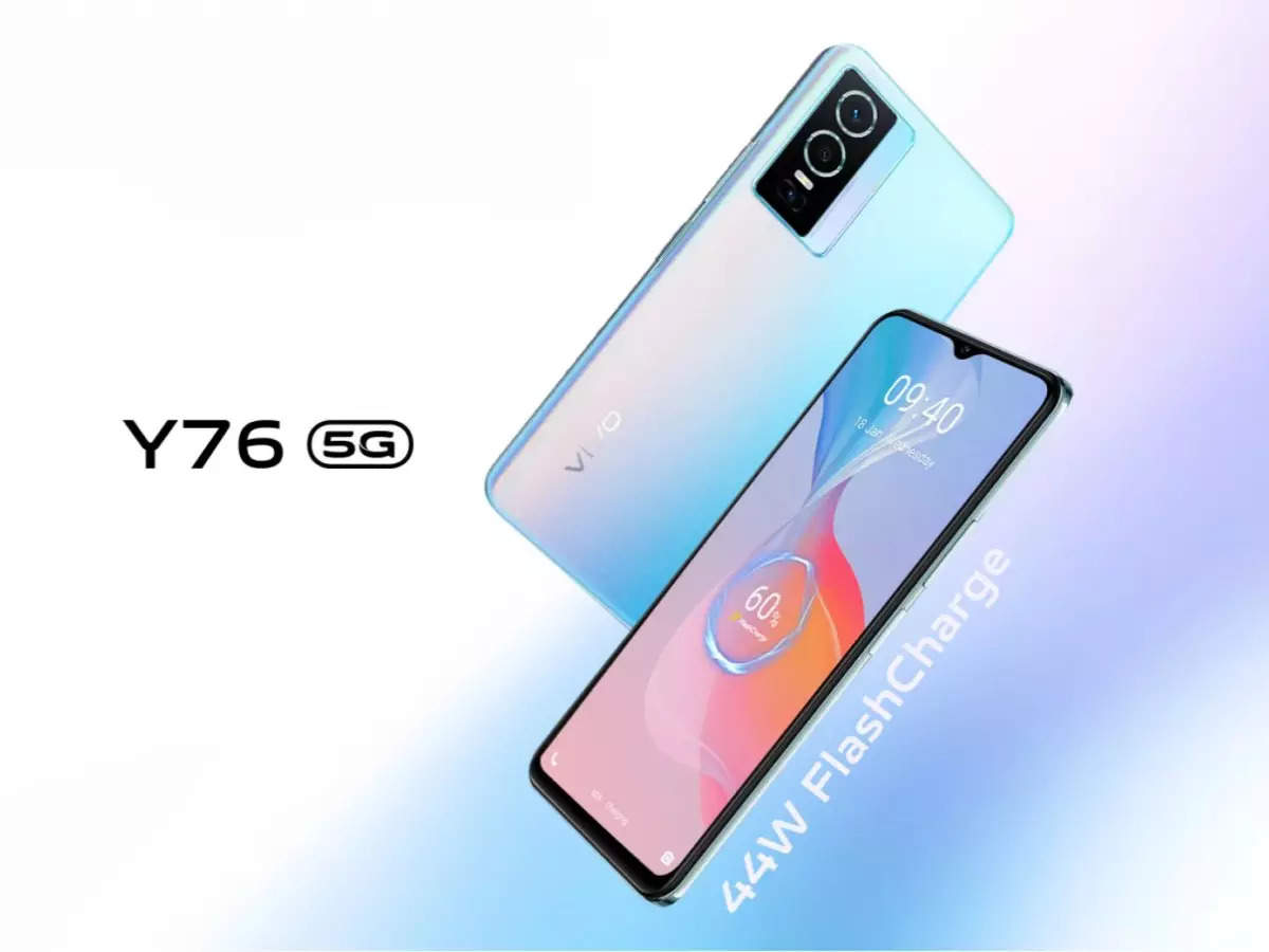 vivo s1 5g kab launch hua tha