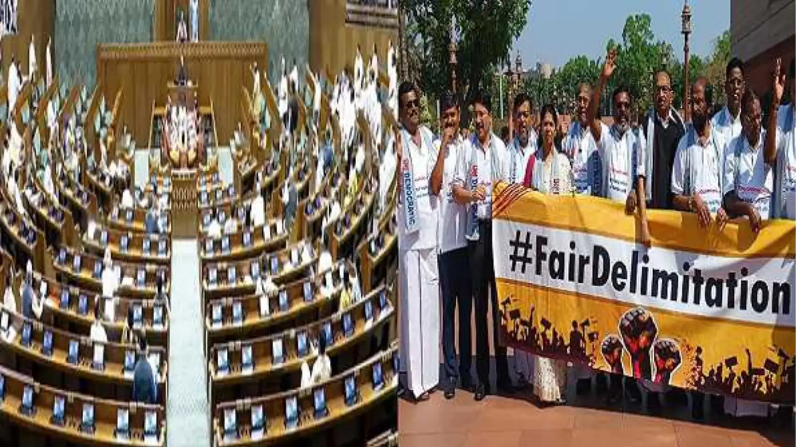 தொகுதி மறுவரையறை: தி.மு.க. எம்.பி.க்கள் அமளியால் நாடாளுமன்றத்தில் பரபரப்பு! 