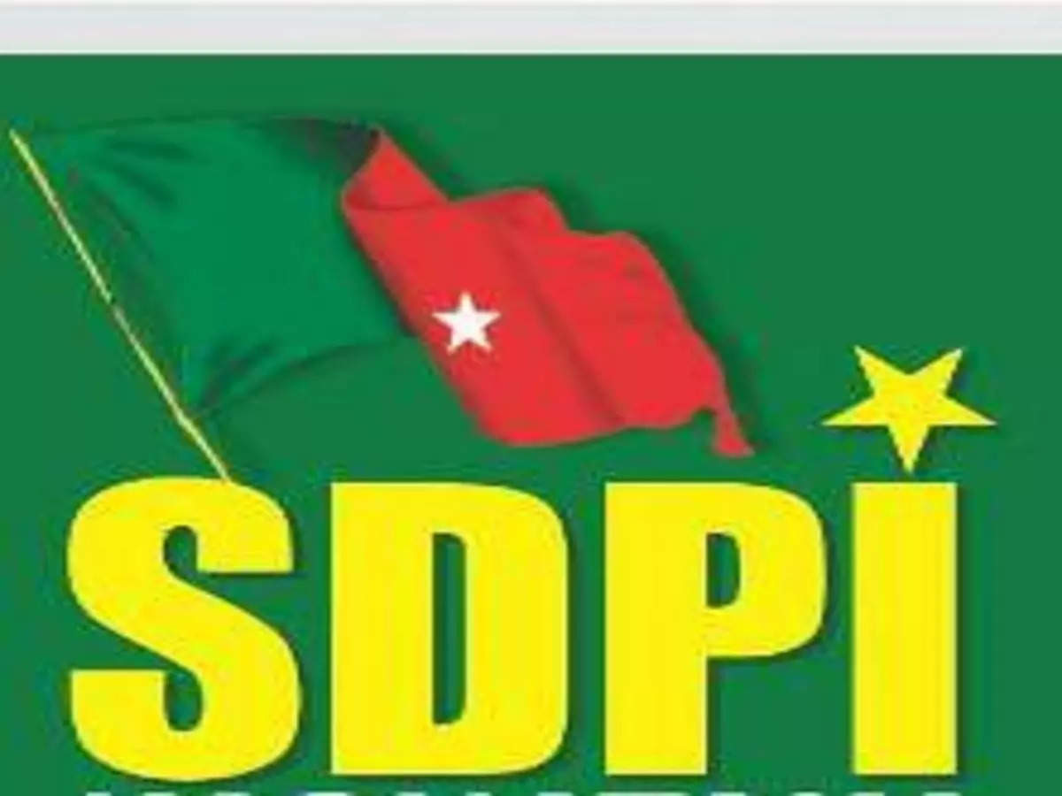 SDPI Logo – Social Democratic Party of India