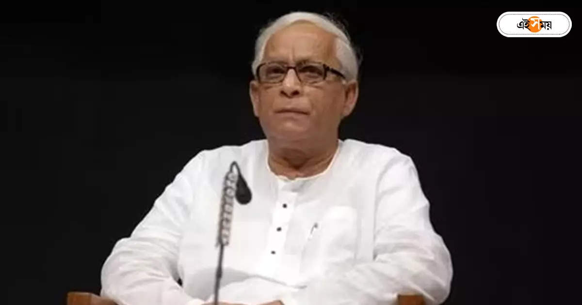 Buddhadeb Bhattacharya,শুধুমাত্র কথা বলেই সমস্যা মেটানোর ক্ষমতা ছিল – balya bandhu salil chattopadhyay remembrance of buddhadeb bhattacharya