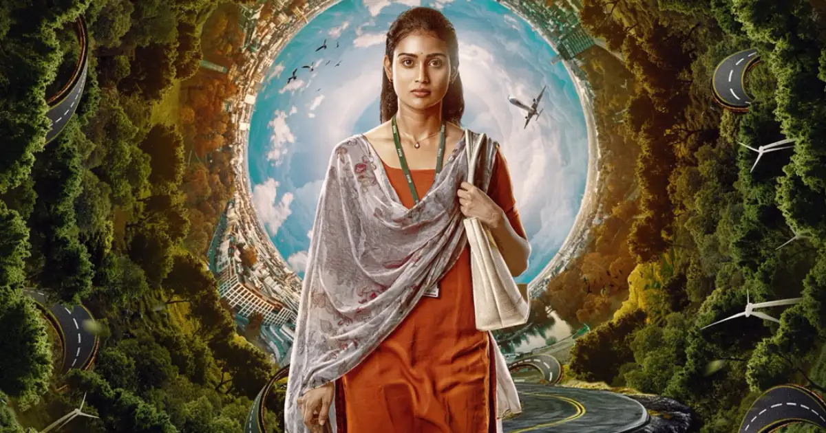 யெல்லோ விமர்சனம் 