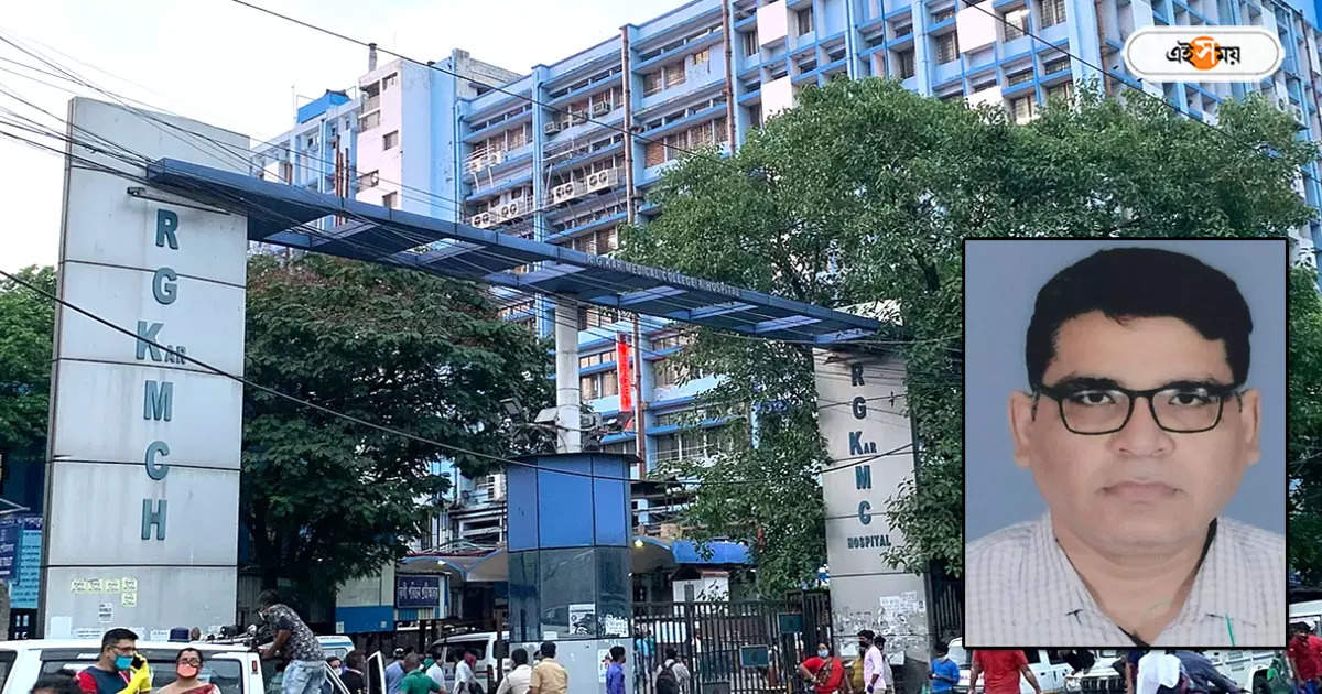 RG Kar Hospital : আরজি করের সুপারকে অপসারণ স্বাস্থ্য দপ্তরের – rg kar hospital superintendent removal decision after doctor death