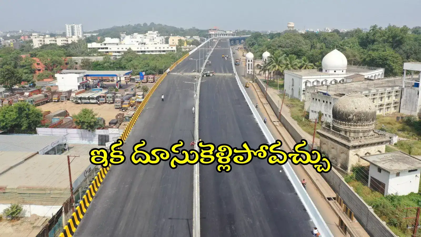 హైదరాబాద్ వాహనదారులకు అదిరే న్యూస్.. త్వరలో అందుబాటులోకి కొత్త ఫ్లైఓవర్, ఇక దూసుకెళ్లిపోవచ్చు