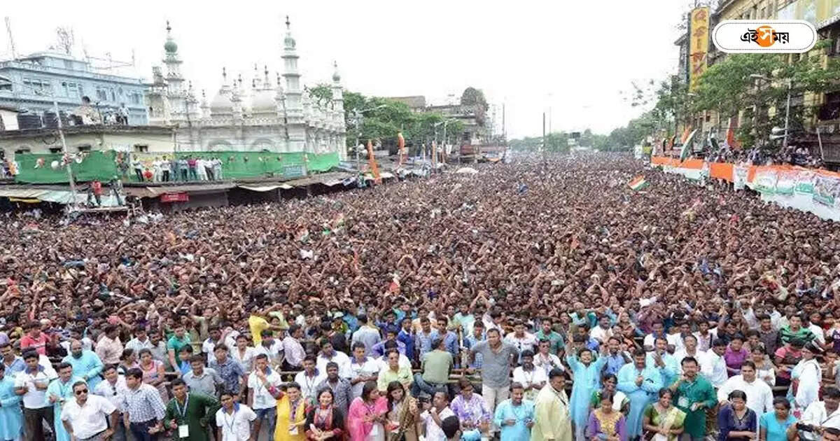২১ জুলাই শহিদ দিবস,’২১ জুলাই সভায় যাওয়ার আগে বিমা করে বেরোবেন!’ হুমকি পোস্টার ঘিরে শোরগোল – hooghly poster against people who are willing to participate in 21 july creates controversy