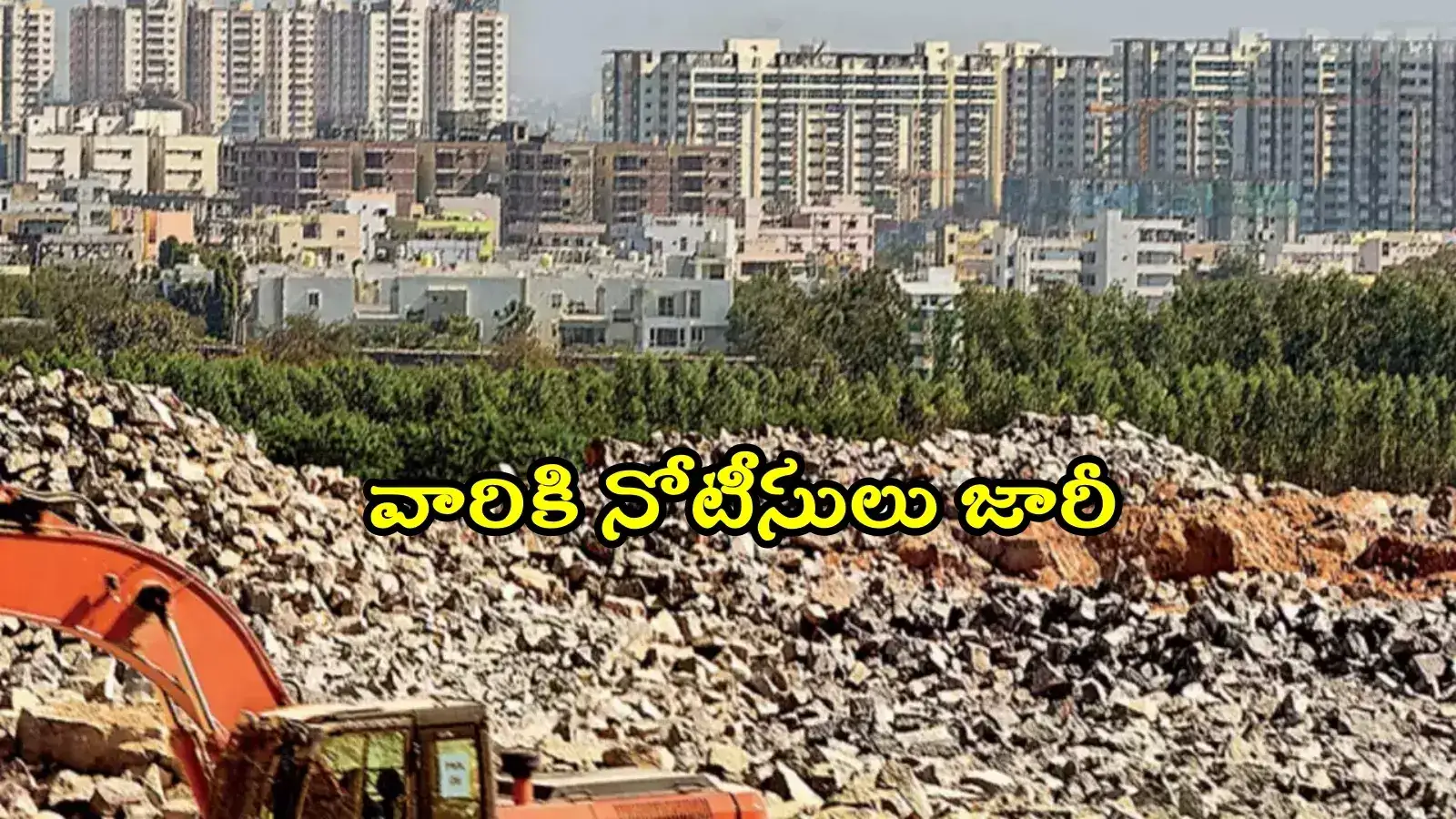 హైదరాబాద్‌లో ఆ ప్లాట్ల వేలం రద్దు.. నోటీసులు జారీకి సిద్ధమైన సర్కార్..!