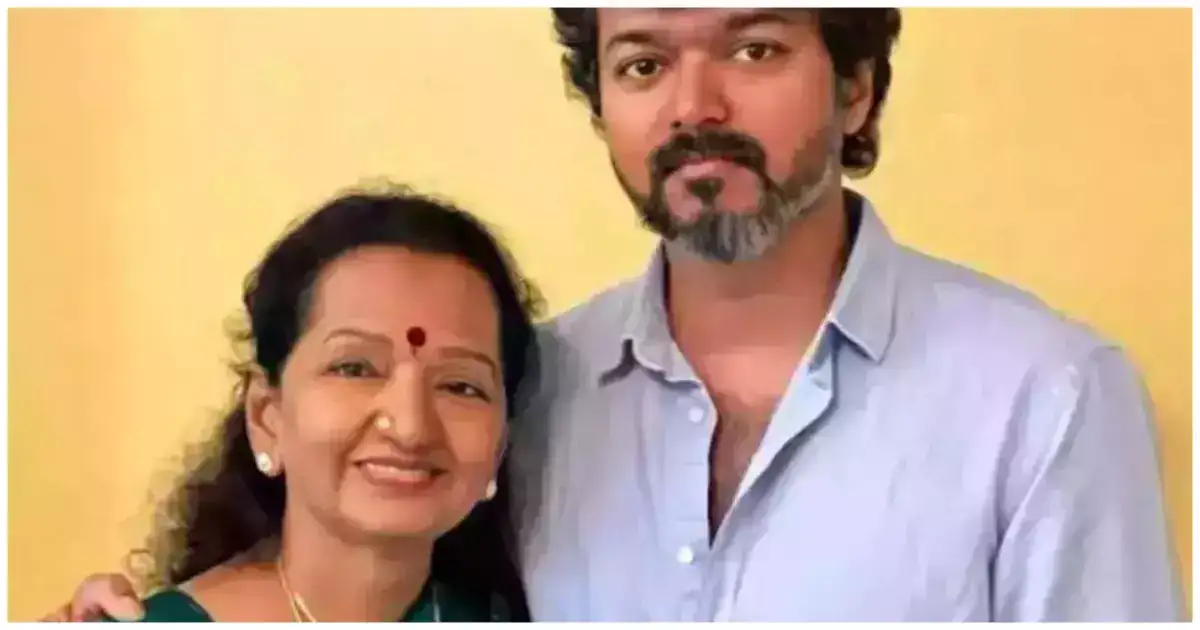 விஜய்யின் அரசியல் பிரவேசம்: தாயார் ஷோபா சந்திரசேகர் என்ன சொல்லிருக்கார் தெரியுமா.? 