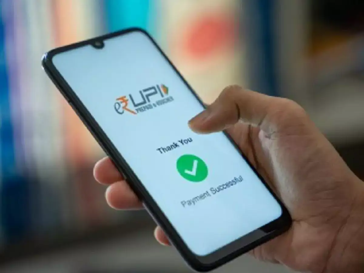 டிஜிட்டல் பரிவர்த்தனை.. ரிசர்வ் வங்கி முக்கிய அறிவிப்பு! 