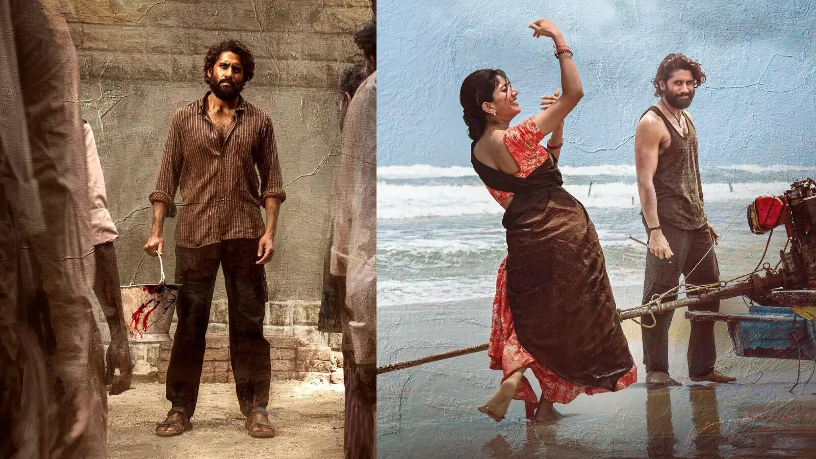 Thandel Censor Report,'తండేల్' సెన్సార్ రిపోర్ట్.. నాగచైతన్య ఈసారి దుల్లగొట్టేయడం గ్యారంటీ! - akkineni naga chaitanya and sai pallavi starring thandel movie censor report - Samayam Telugu