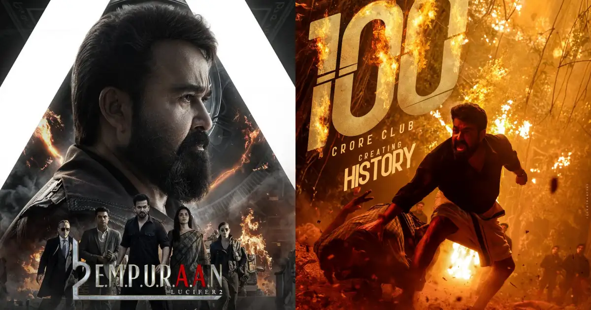 ഒരു മാസം കഴിഞ്ഞില്ലല്ലോ, ഇത്ര പെട്ടന്നോ? എമ്പുരാന്‍ ഒടിടിയിലേക്ക്, എവിടെ എപ്പോള്‍ കാണാം എന്നറിയണ്ടേ?