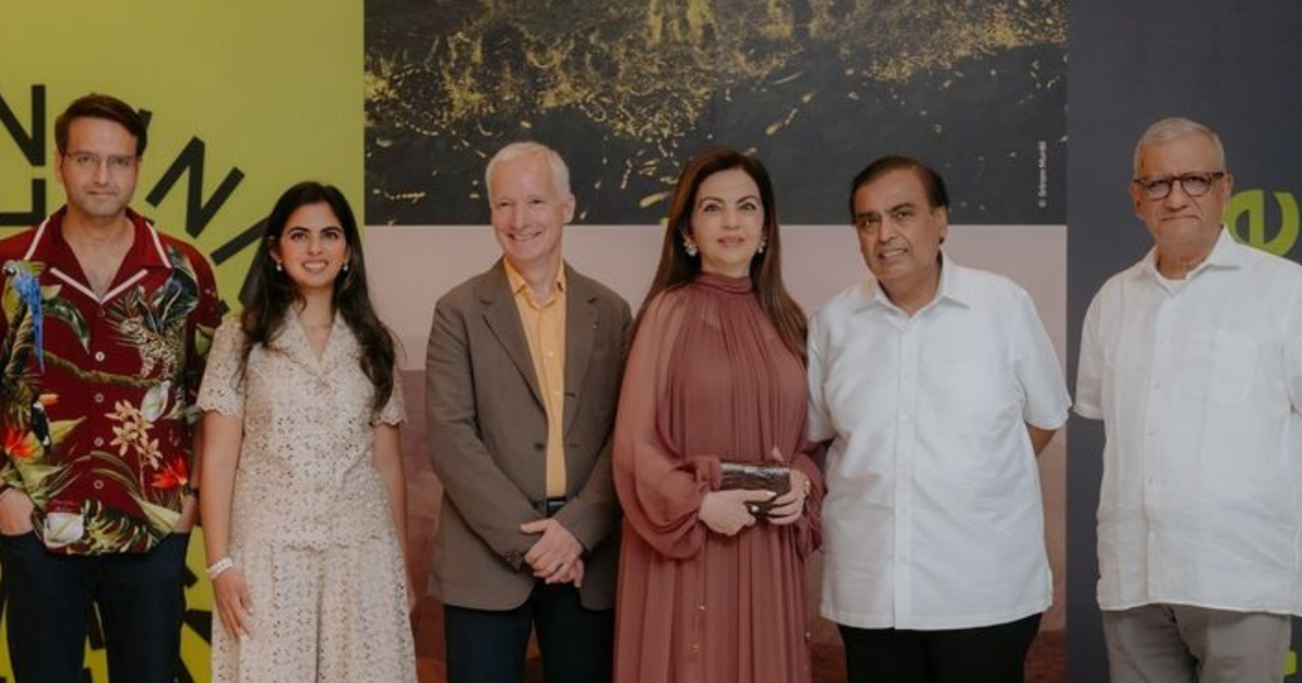 Nita Ambani Shines in Stunning Maxi Dress at Wildlife Photography Event, Isha and Anand Steal the Show Too