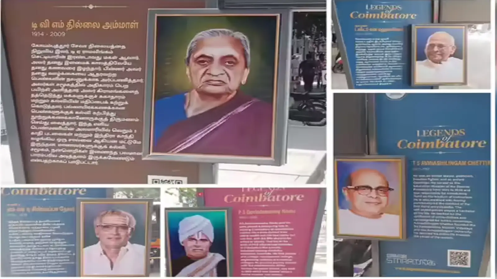 கோவையின் அழகை கெடுக்கிறதா தகவல் பலகைகள்...ஸ்மார்ட் சிட்டி திட்டத்தின் நோக்கத்தை தவறவிட்டதா மாநகராட்சி? 
