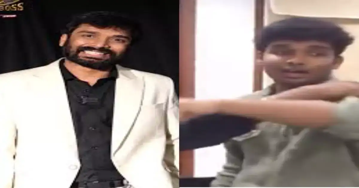 Bigboss pradeep antony: ரெட்ரோ பாடலுக்கு செம ஆட்டம் போட்ட பிரதீப் ஆண்டனி..நம்ப பிரதீப்பா இது..அடையாளமே தெரியலையே..! 