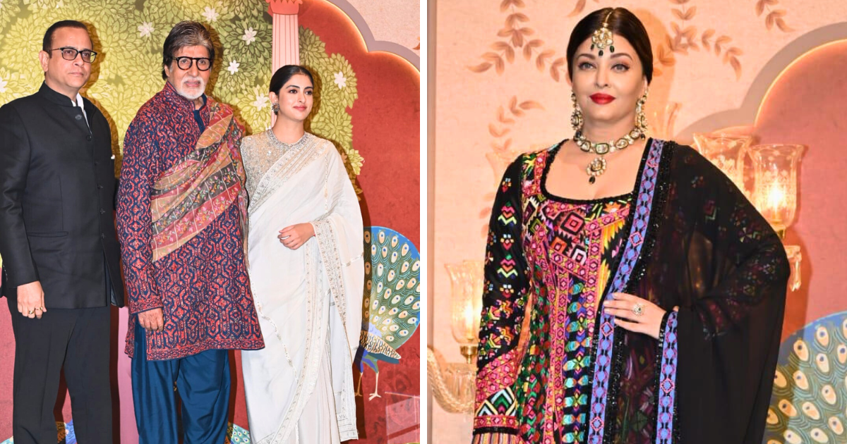 So is this Aishwarya Rai's revenge? There was a bold touch in her clothes at Ambani's blessing ceremony