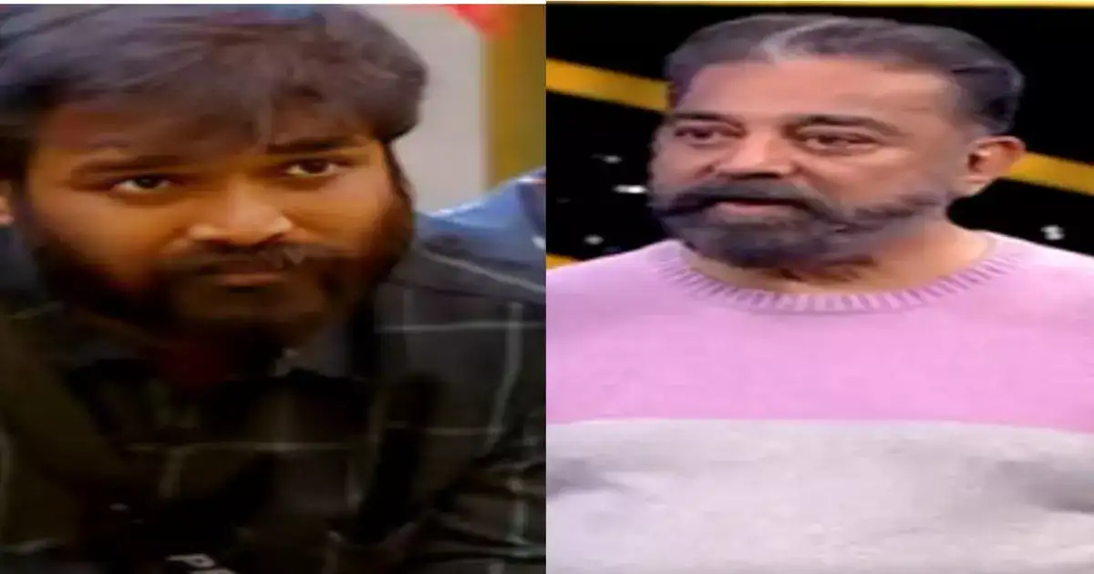 Pradeep antony: பிரதீப் முன்பு போல இல்ல..அலர்ட் செய்த உலகநாயகன்..தவறை உணர்ந்துகொண்ட பிரதீப்..! 