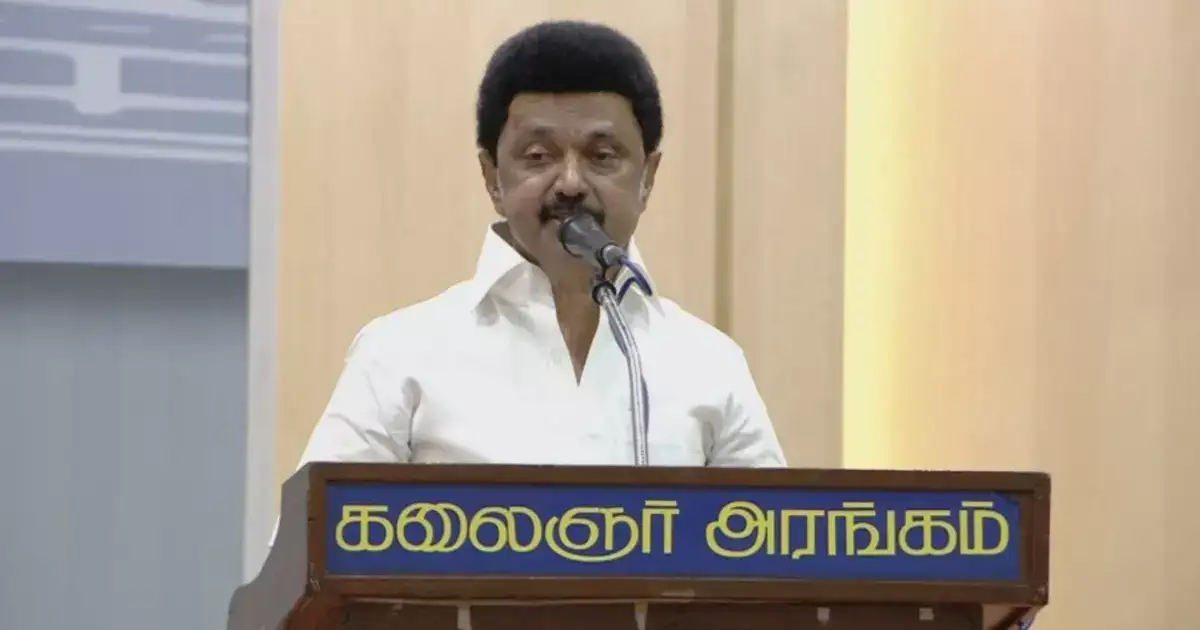 பெட்ரோல், டீசல் விலை குறைப்பு, GST சட்டத்திருத்தம், NEET விலக்கு, 150 நாள் வேலைத்திட்டம்... பட்டையை கிளப்பும் திமுகவின் தேர்தல் அறிக்கை!! 