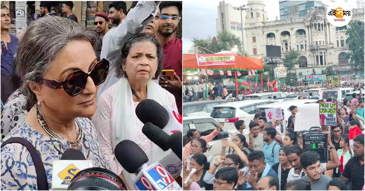Aparna Sen,’নিজেদের মধ্যে খেয়োখেয়ি করছে’, রাজনৈতিক দলগুলিকে তোপ অপর্ণা সেনের – rg kar case protest rally aparna sen says she has faith in supreme court