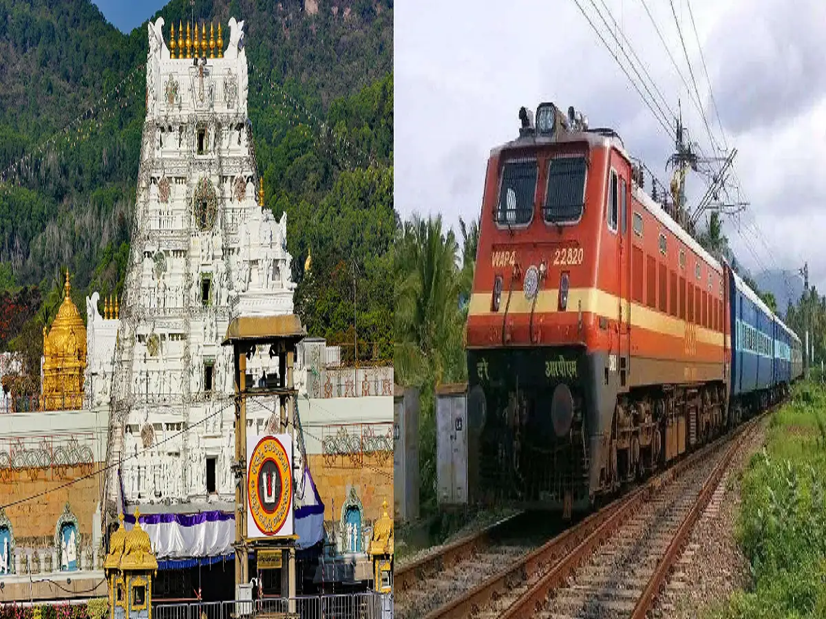 சென்னை-திருப்பதி ரயில் பயணிகளுக்கு முக்கிய அறிவிப்பு! 15 நாட்களுக்கு ரயில் சேவை ரத்து..! 